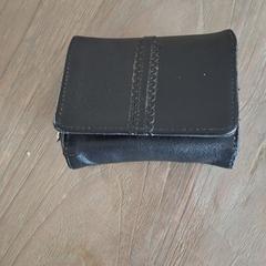 Portemonnee がiLostに報告されました