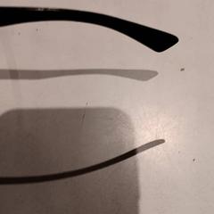 Sonnenbrille, gemeldet von De Efteling über iLost