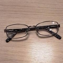 Brille, gemeldet von Qbuzz Fryslân über iLost