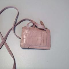 Bag, som rapportert av Twisto ved bruk av iLost