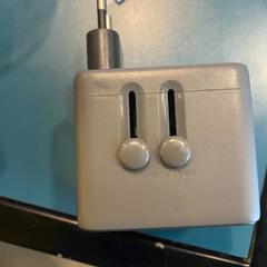 Adapter GREY, gemeldet von Room Mate Bruno über iLost