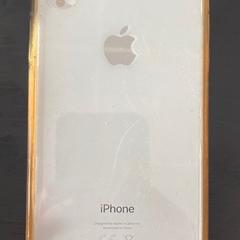 iPhone, iLost-i jakinarazi zaion moduan