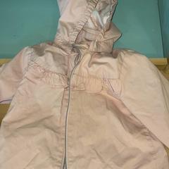 Dzseki, amint azt Familie Resort Molenwaard az iLost segítségével jelentette.