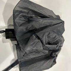 Deštník, jak nahlášeno Centraal magazijn pomocí iLost