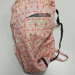 Mochila, segundo informou Regio West-Vlaanderen usando iLost