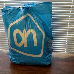 Bag, as reported by Connexxion Haarlem IJmond using iLost