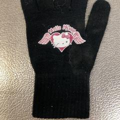 Hanske, som rapportert av IKEA Haarlem ved bruk av iLost