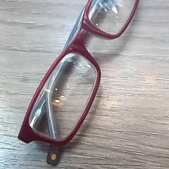 Brille, gemeldet von Leonardo Royal Hotel Amsterdam über iLost