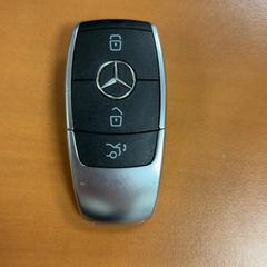 Klíče od auta key, jak nahlášeno ibis Schiphol Amsterdam Airport pomocí iLost