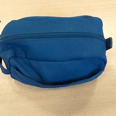 Taška, jak nahlášeno Regio Limburg - Leuven pomocí iLost