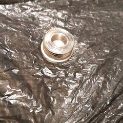 Suro, segons ha informat Van der Valk Hotel Tiel mitjançant iLost