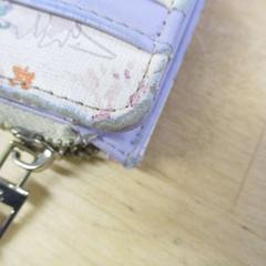 Wallet, as reported by IKEA Valladolid using iLost