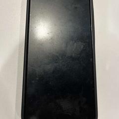 Mobiltelefon zwart Samsung, rapporterat av Regio Limburg - Leuven med iLost