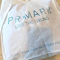 Bag - Draagtas, som rapportert av Centraal magazijn ved bruk av iLost