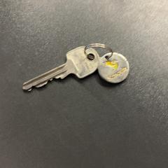 Llave, ha sido reportado por Pathé Amsterdam Noord con iLost