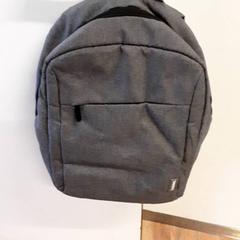 Mochila, ha sido reportado por Qbuzz ZHN con iLost