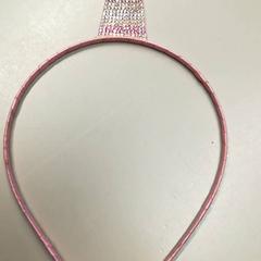 Hair band Roze met glitterhoorn, as reported by Burgers' Zoo using iLost