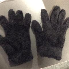 Rukavice, jak nahlášeno Breng Nijmegen pomocí iLost