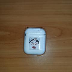 earpods, as reported by RRReis Overijssel / Flevoland-IJsselmond using iLost