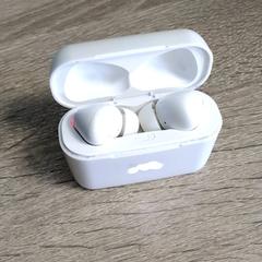 Oorpods, amint azt Arriva Infoshop Enschede az iLost segítségével jelentette.