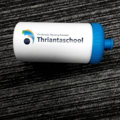 Bidon, zgłoszono przez Arriva Vechtdallijnen przy użyciu iLost