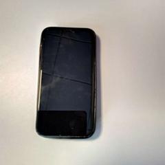 Telefon, jak nahlášeno Twisto pomocí iLost