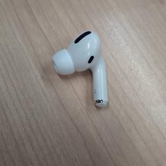 Airpod, amint azt IKEA Caen Fleury-sur-Orne az iLost segítségével jelentette.