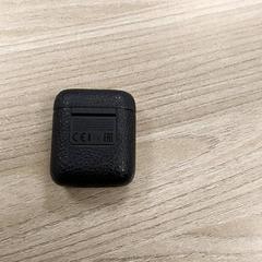 Earpods, ako bolo nahlásené Regio Limburg - Leuven pomocou iLost