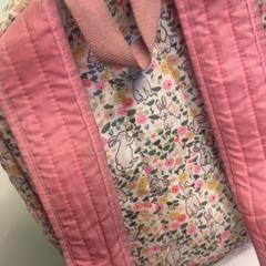 Bag beige, as reported by Eindhoven Airport using iLost