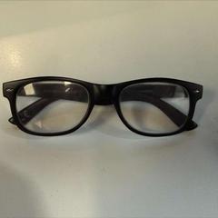 Briller Zwart, som rapportert av AFAS Live ved bruk av iLost