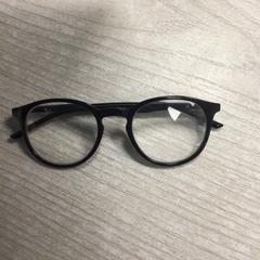 Briller, som rapportert av Hotel van der Valk Maastricht ved bruk av iLost