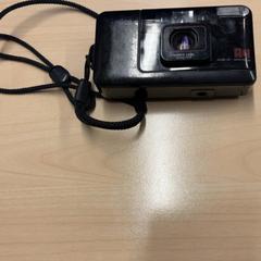 Camera, zoals gemeld door Pathé Schouwburgplein met iLost