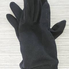 Kleding - Handschoenen, a été signalé par Centraal magazijn utilisant iLost
