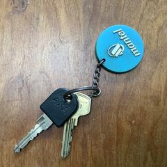 2 sleutels aan "Mantel" sleutelhanger, amint azt az iLostnak jelentették.