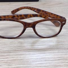 Lunettes Panter motief, a été signalé par Diakonessenhuis Zeist utilisant iLost