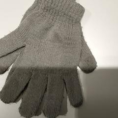 Vestiario - Handschoenen, come riportato da Centraal magazijn utilizzando iLost