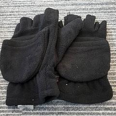 Glove, as reported by Pathé Delft using iLost