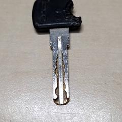 Sleutel, zoals gemeld door Arriva Oost-Brabant met iLost