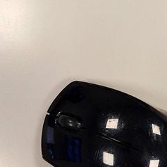 Rato de computador, como reportado por Vrije Universiteit Amsterdam utilizando o iLost