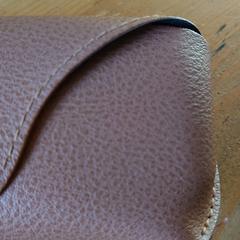 Zonnebril in hoesje، كما تم الإبلاغ عنه عبر iLost