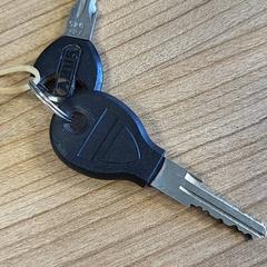 Sleutels, zoals gemeld door Connexxion Haarlem AML met iLost