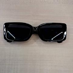 Lunette de soleil Plastique noir, rapporterat av IKEA Avignon med iLost