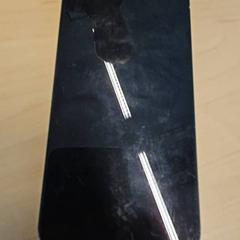 Iphone, som rapportert av RET ved bruk av iLost