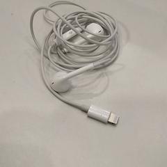 Sluchátko, jak nahlášeno TU/e - Receptie MetaForum pomocí iLost