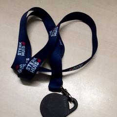 Inlog badge inlogg, amint azt Arriva Oost-Brabant az iLost segítségével jelentette.