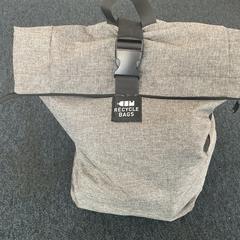 Backpack, as reported by Breng Arnhem using iLost