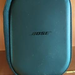 Hard cover opberg etui Bose QuietComfort, iLost'a bildirildiği gibi
