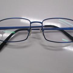 İLost kullanarak IKEA Heerlen tarafından bildirildiği gibi Gözlük Blauw