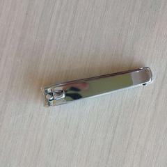 Nůžky na nehty, jak nahlášeno Amsterdam ID Aparthotel pomocí iLost