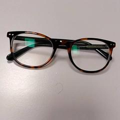 Szemüveg, amint azt Vrije Universiteit Amsterdam az iLost segítségével jelentette.